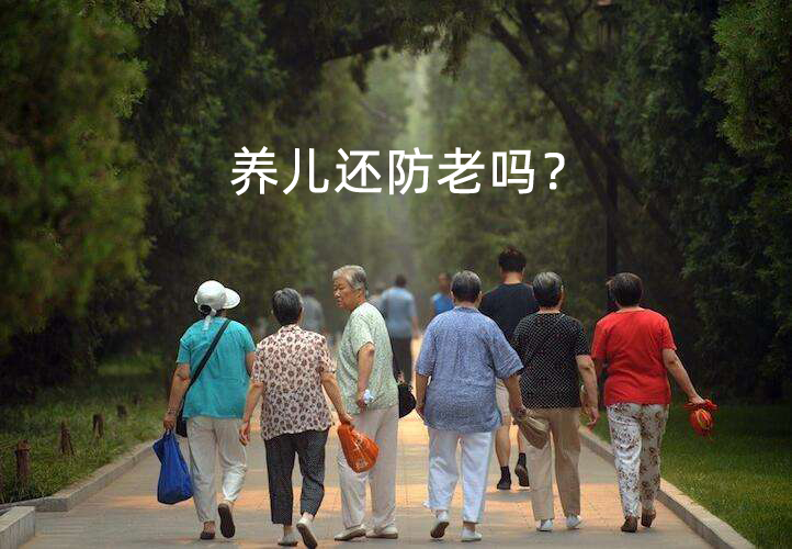 對(duì)于這個(gè)問(wèn)題國(guó)家又發(fā)話啦！